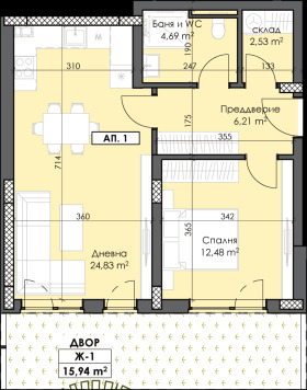 Продава 2-СТАЕН | Imot.bg — малка снимка 2