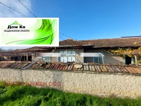 КЪЩА, 87 m2 - Holmes.bg КЪЩА, 87 m2