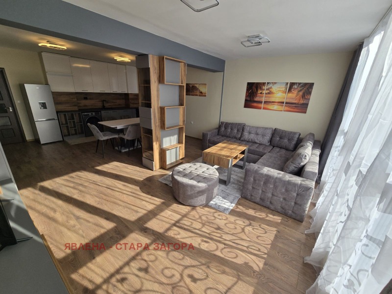 Продава 3-СТАЕН, град Стара Загора, Била • 178000 € / 348137.74 лв. • 17334811 1 — Holmes.bg Продава 3-СТАЕН, град Стара Загора, Била • 178000 € / 348137.74 лв. • 17334811 1