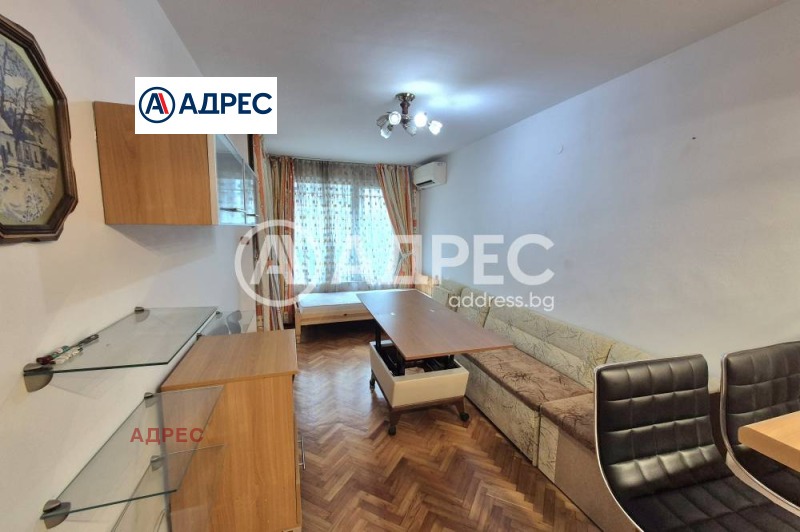 Продава 3-СТАЕН, град Варна, Лятно кино Тракия • 165000 € • 41878308 1 — Holmes.bg Продава 3-СТАЕН, град Варна, Лятно кино Тракия • 165000 € • 41878308 1