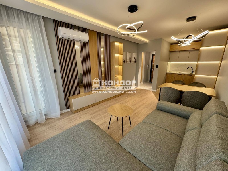 Продава 2-СТАЕН, град Пловдив, Остромила • 135000 € / 264037.05 лв. • 68028448 1 — Holmes.bg Продава 2-СТАЕН, град Пловдив, Остромила • 135000 € / 264037.05 лв. • 68028448 1