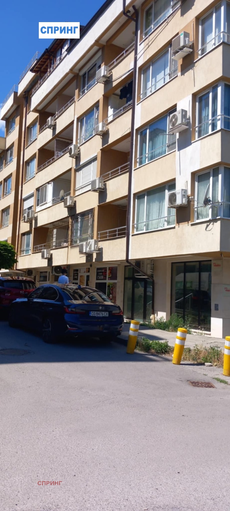 Продава ОФИС, град София, Манастирски ливади • 150000 € • 18605976 1 — Holmes.bg Продава ОФИС, град София, Манастирски ливади • 150000 € • 18605976 1