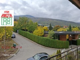 Продава ЕТАЖ ОТ КЪЩА | Imot.bg — малка снимка 2