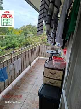 Продава ЕТАЖ ОТ КЪЩА | Imot.bg — малка снимка 14