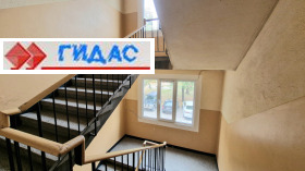 Продава 3-СТАЕН | Imot.bg — малка снимка 14