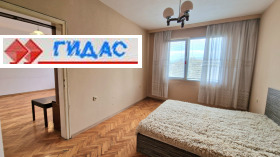 Обява Продава 3-СТАЕН,град Пловдив, Кючук Париж