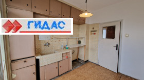 Продава 3-СТАЕН | Imot.bg — малка снимка 8