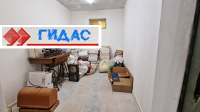 Продава 3-СТАЕН | Imot.bg — малка снимка 15