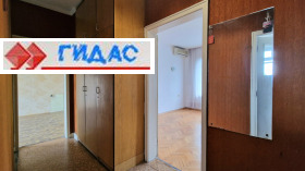 Продава 3-СТАЕН | Imot.bg — малка снимка 6