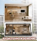 Продава 1-стаен град Пловдив , Въстанически , 35 кв.м | 16950195 — Imoti.com Продава 1-стаен град Пловдив , Въстанически , 35 кв.м | 16950195