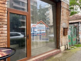 Продава магазин град Пловдив Център - [1] 