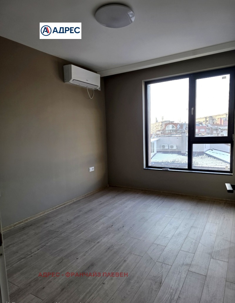 Продава 3-СТАЕН, град Плевен, Идеален център • 165000 € / 322711.95 лв. • 31076076 1 — Holmes.bg Продава 3-СТАЕН, град Плевен, Идеален център • 165000 € / 322711.95 лв. • 31076076 1