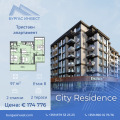 Продава 3-стаен град Бургас , Мадика , 97 кв.м | 79999087 — Imoti.com Продава 3-стаен град Бургас , Мадика , 97 кв.м | 79999087