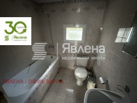 Продава КЪЩА | Imot.bg — малка снимка 6