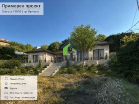 Продава Парцел, гр. Кричим