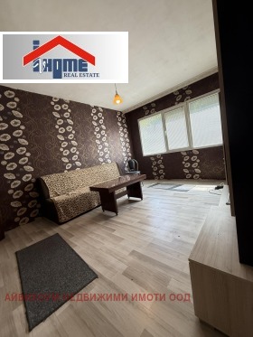 1-СТАЕН, 40 m2 - Holmes.bg 1-СТАЕН, 40 m2