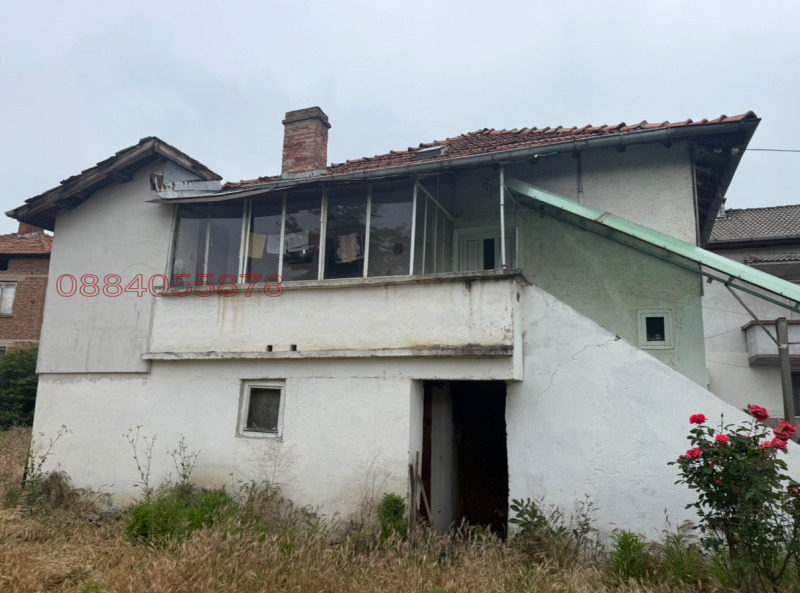 Продава КЪЩА, град София, с. Долни Пасарел • 235000 € / 459620.05 лв. • 27142190 1 — Holmes.bg Продава КЪЩА, град София, с. Долни Пасарел • 235000 € / 459620.05 лв. • 27142190 1