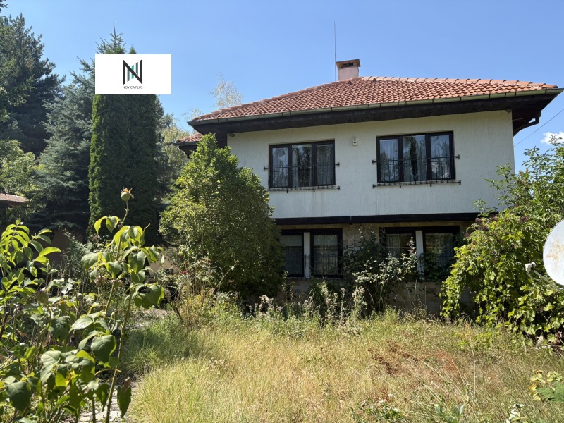 Продава КЪЩА, град София, Драгалевци • 580000 € • 97747324 1 — Holmes.bg Продава КЪЩА, град София, Драгалевци • 580000 € • 97747324 1