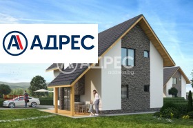 Продава КЪЩА | Imot.bg — малка снимка 5