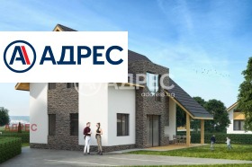 Продава КЪЩА | Imot.bg — малка снимка 7