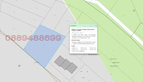 Обява Продава ПАРЦЕЛ,с. Яврово, област Пловдив