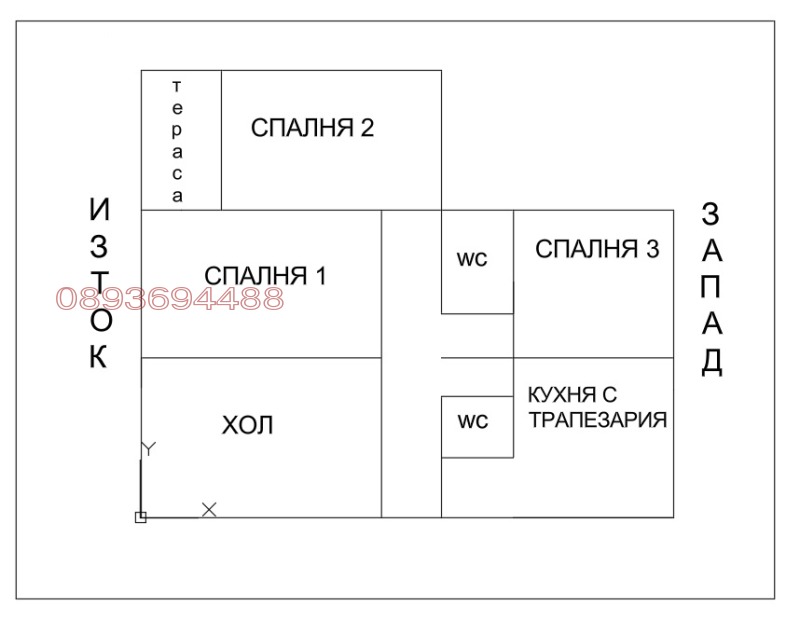Продава МНОГОСТАЕН, град София, Илинден • 380099 € / 743409.03 лв. • 28891148 1 — Holmes.bg Продава МНОГОСТАЕН, град София, Илинден • 380099 € / 743409.03 лв. • 28891148 1