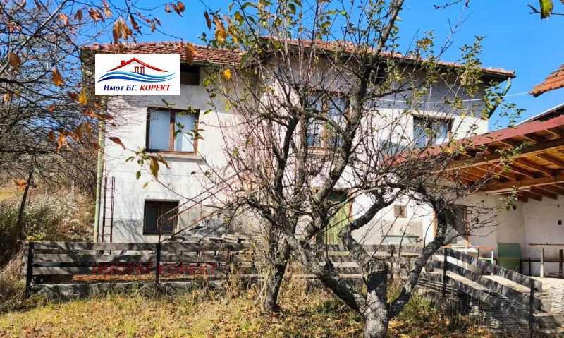 Продава КЪЩА, област София, с. Шипочане • 100000 € • 63134624 1 — Holmes.bg Продава КЪЩА, област София, с. Шипочане • 100000 € • 63134624 1
