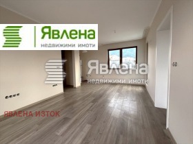 2-СТАЕН, 84 m2 - Holmes.bg 2-СТАЕН, 84 m2