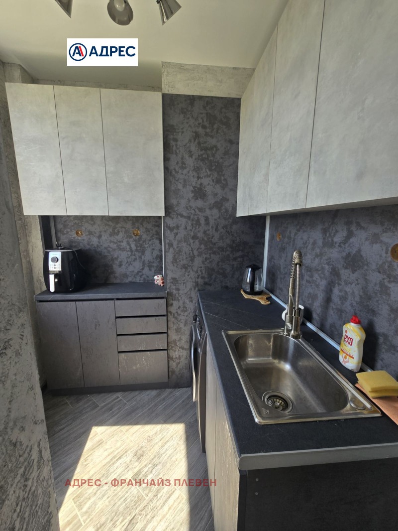 Продава 1-СТАЕН, град Плевен, Мара Денчева • 77500 € / 151576.82 лв. • 71310417 1 — Holmes.bg Продава 1-СТАЕН, град Плевен, Мара Денчева • 77500 € / 151576.82 лв. • 71310417 1
