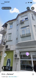 Продава 2-СТАЕН, град Пловдив, Капана • 220000 € / 430282.60 лв. • 51645594 1 — Holmes.bg Продава 2-СТАЕН, град Пловдив, Капана • 220000 € / 430282.60 лв. • 51645594 1