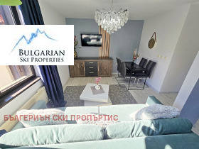 Обява Продава 2-СТАЕН,гр. Банско, област Благоевград