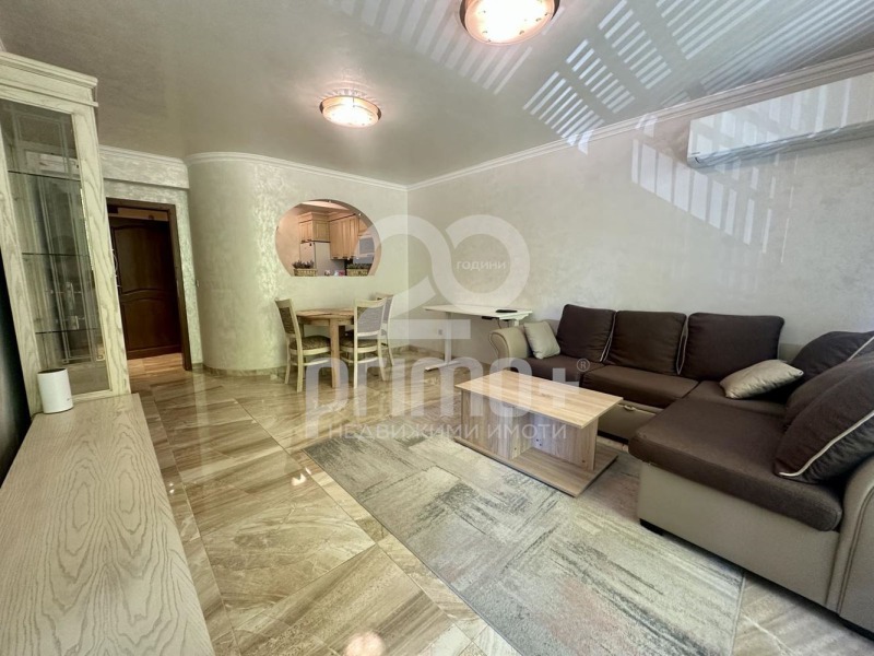 Продава 2-СТАЕН, град София, Гео Милев • 249000 € / 487001.67 лв. • 77415937 1 — Holmes.bg Продава 2-СТАЕН, град София, Гео Милев • 249000 € / 487001.67 лв. • 77415937 1