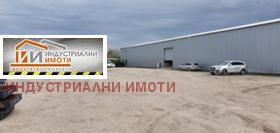 Продажба на промишлени помещения в област Пловдив - изображение 17 