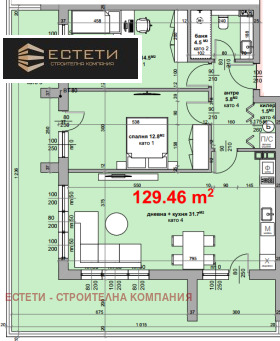 3-СТАЕН, 164 m2 - Holmes.bg 3-СТАЕН, 164 m2