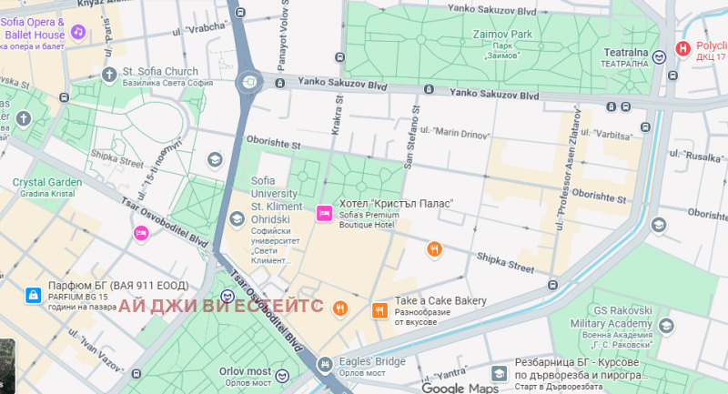 Продава 3-СТАЕН, град София, Оборище • 450000 € / 880123.50 лв. • 67236652 1 — Holmes.bg Продава 3-СТАЕН, град София, Оборище • 450000 € / 880123.50 лв. • 67236652 1