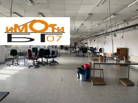 ПРОМ. ПОМЕЩЕНИЕ, 3 400 m2 - Holmes.bg ПРОМ. ПОМЕЩЕНИЕ, 3 400 m2