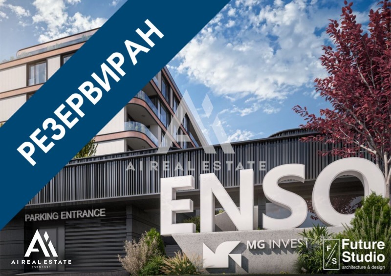 Продава 4-СТАЕН, град Плевен, Широк център • 243775 € • 22513943 1 — Holmes.bg Продава 4-СТАЕН, град Плевен, Широк център • 243775 € • 22513943 1