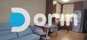 Обява Продава 2-СТАЕН,град Пловдив, Кючук Париж>