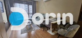 Обява Продава 2-СТАЕН,град Пловдив, Кючук Париж