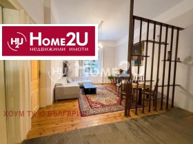 3-СТАЕН, 86 m2 - Holmes.bg 3-СТАЕН, 86 m2