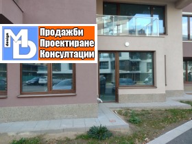 ОФИС, 102 m2 - Holmes.bg ОФИС, 102 m2