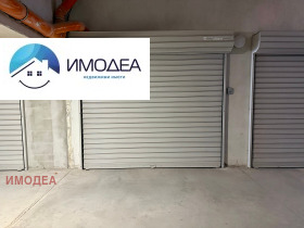 ГАРАЖ, ПАРКОМЯСТО, 30 m2 - Holmes.bg ГАРАЖ, ПАРКОМЯСТО, 30 m2