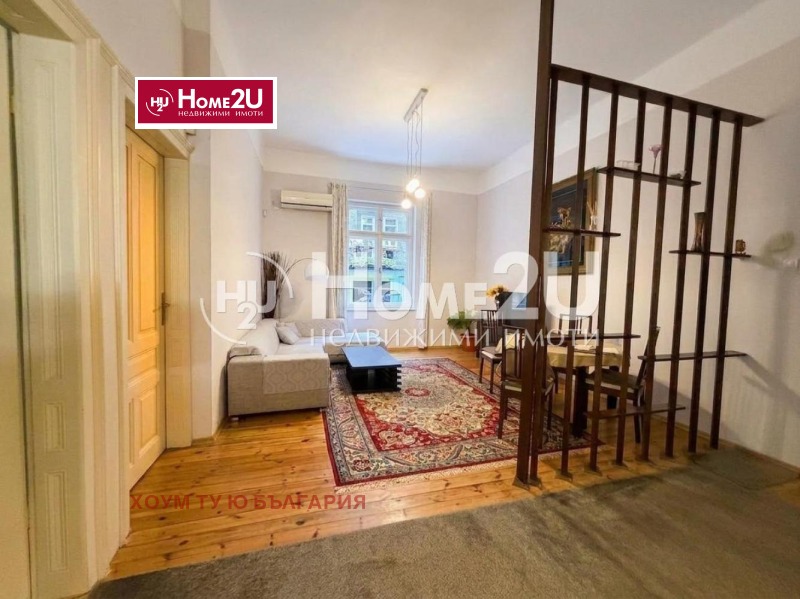 Продава 3-СТАЕН, град София, Център • 369999 € / 723655.14 лв. • 98137057 1 — Holmes.bg Продава 3-СТАЕН, град София, Център • 369999 € / 723655.14 лв. • 98137057 1