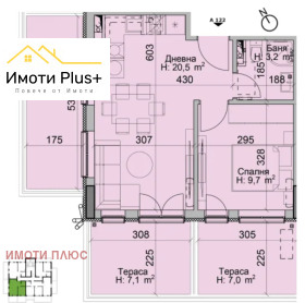 Продава 2-СТАЕН | Imot.bg — малка снимка 2