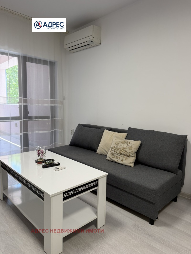 Продава 2-СТАЕН, град Велико Търново, Картала • 114500 € / 223942.54 лв. • 99038197 1 — Holmes.bg Продава 2-СТАЕН, град Велико Търново, Картала • 114500 € / 223942.54 лв. • 99038197 1