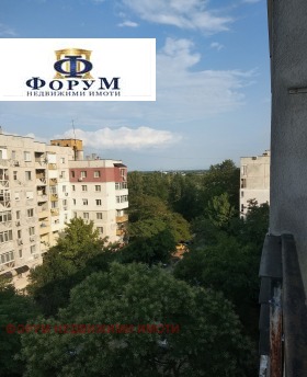 3-СТАЕН, 86 m2 - Holmes.bg 3-СТАЕН, 86 m2