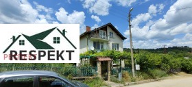 Продажба на имоти в с. Малка Верея, област Стара Загора - изображение 19 