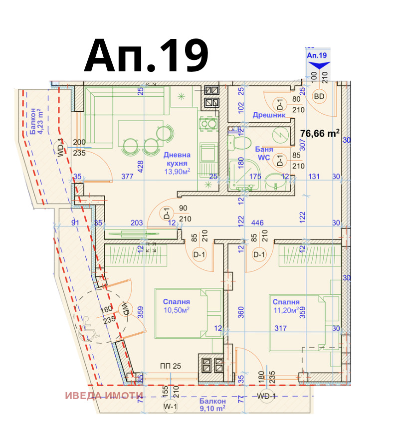 Продава 3-СТАЕН, град Варна, Възраждане 1 • 137000 € / 267948.71 лв. • 43889061 1 — Holmes.bg Продава 3-СТАЕН, град Варна, Възраждане 1 • 137000 € / 267948.71 лв. • 43889061 1