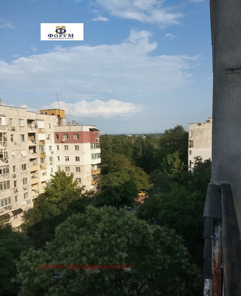 Продава 3-СТАЕН, град Пловдив, Тракия • 122500 € • 92811635 1 — Holmes.bg Продава 3-СТАЕН, град Пловдив, Тракия • 122500 € • 92811635 1