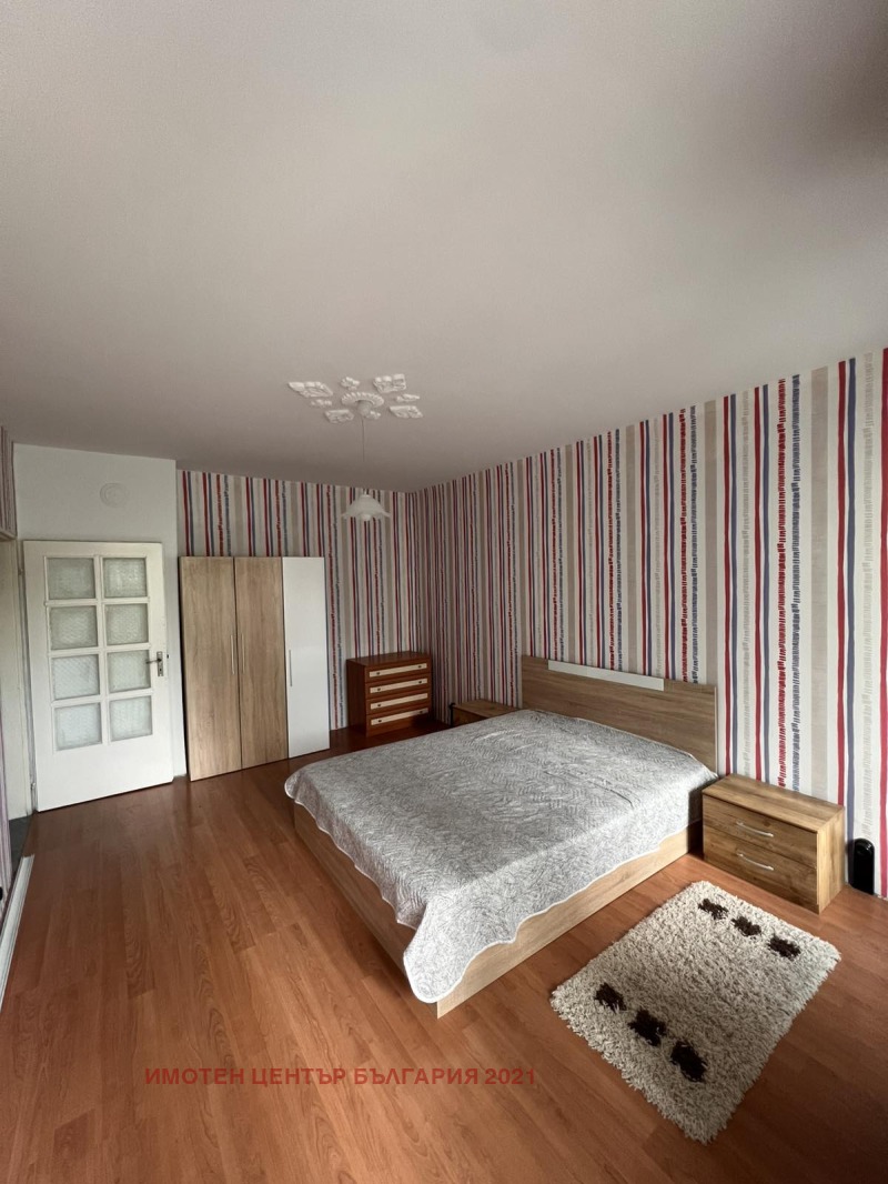 Продава 3-СТАЕН, град София, Надежда 1 • 187990 € • 61401516 1 — Holmes.bg Продава 3-СТАЕН, град София, Надежда 1 • 187990 € • 61401516 1